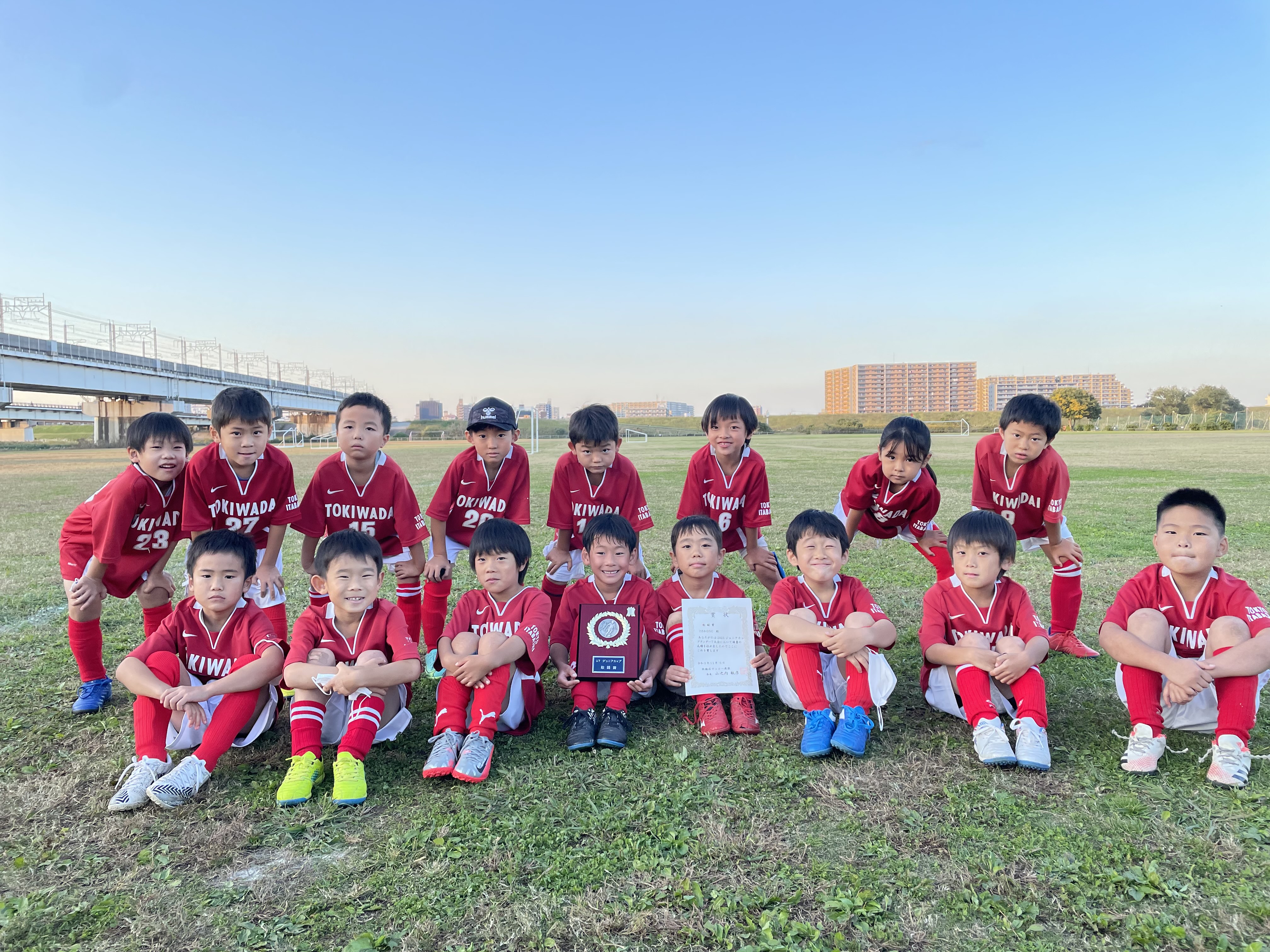 ときわ台サッカークラブ Tokiwadai Sc ときわ台サッカークラブ Tokiwadai Sc