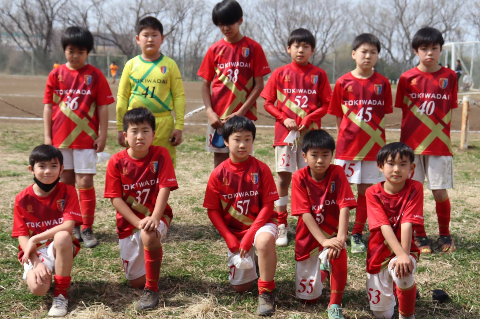 ときわ台サッカークラブ Tokiwadai Sc